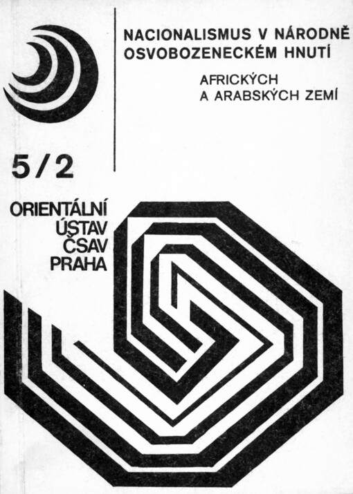 Nacionalismus v národně osvobozeneckém hnutí afrických a arabských zemí: sborník studií