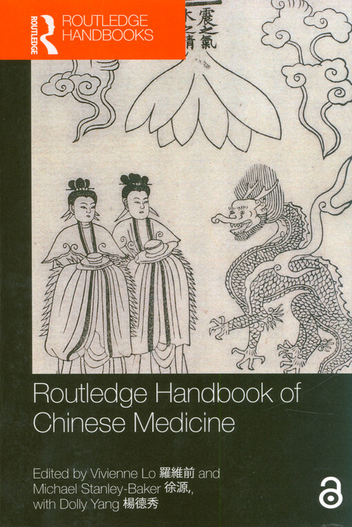 Routledge handbook of Chinese medicine