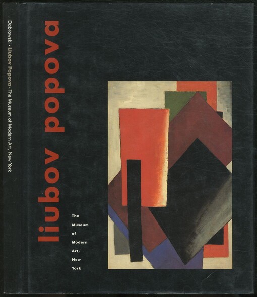 Liubov Popova /