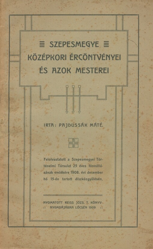 nbn=ke701-017460000241123