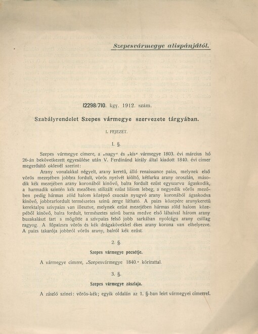 nbn=ke701-017460000241228