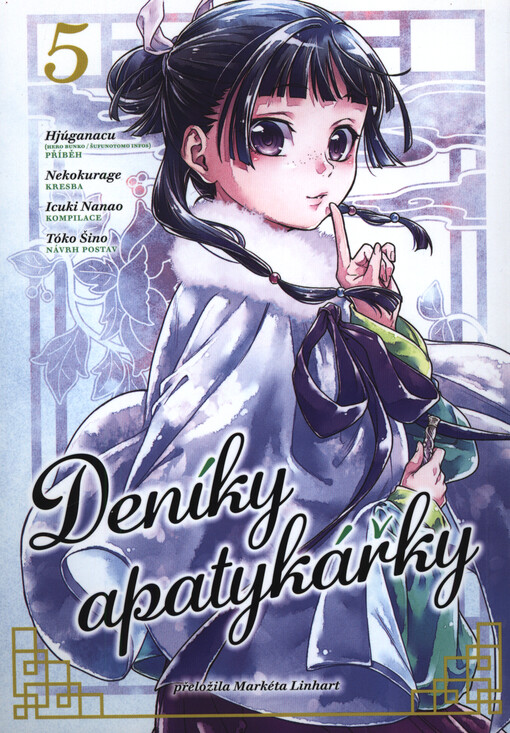 Deníky apatykářky