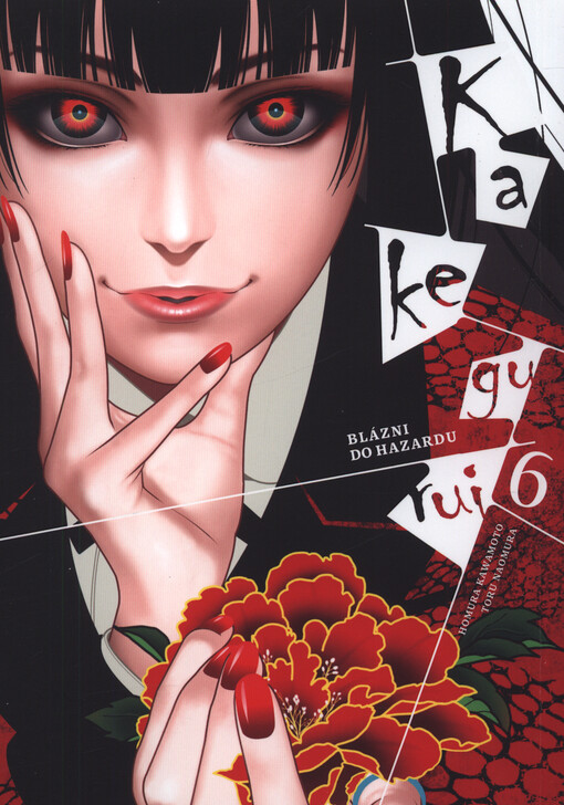 Kakegurui = Blázni do hazardu