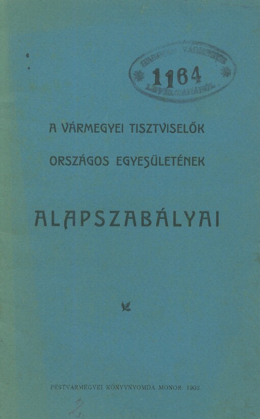 nbn=ke701-017460000241230