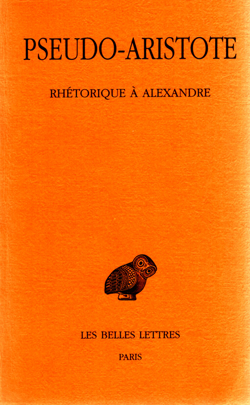 Rhétorique a Alexandre