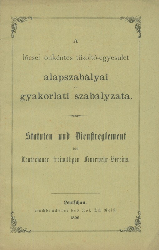 nbn=ke701-017460000241248