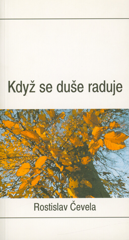 Když se duše raduje