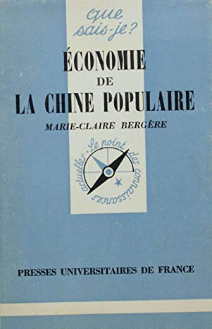 Economie de la Chine populaire /
