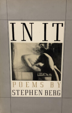 In It :