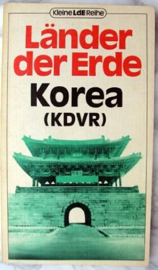 Korea (KDVR) /