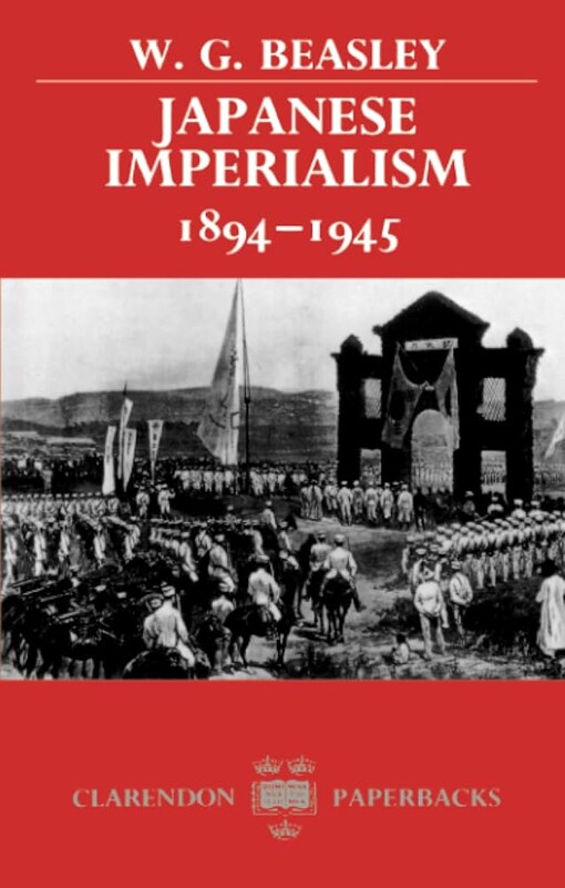 Japanese Imperialism 1894-1945 /
