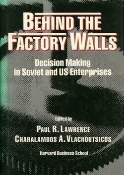 Behind the factory walls :