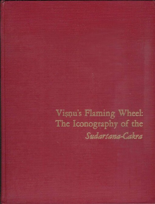 Visnus's Flaming Wheel :