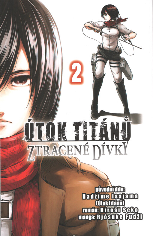 Útok titánů : ztracené dívky. 2