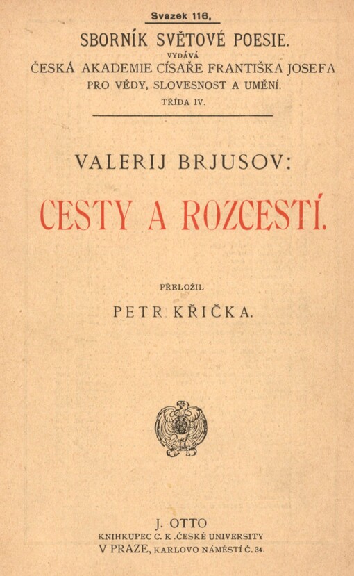 Cesty a rozcestí