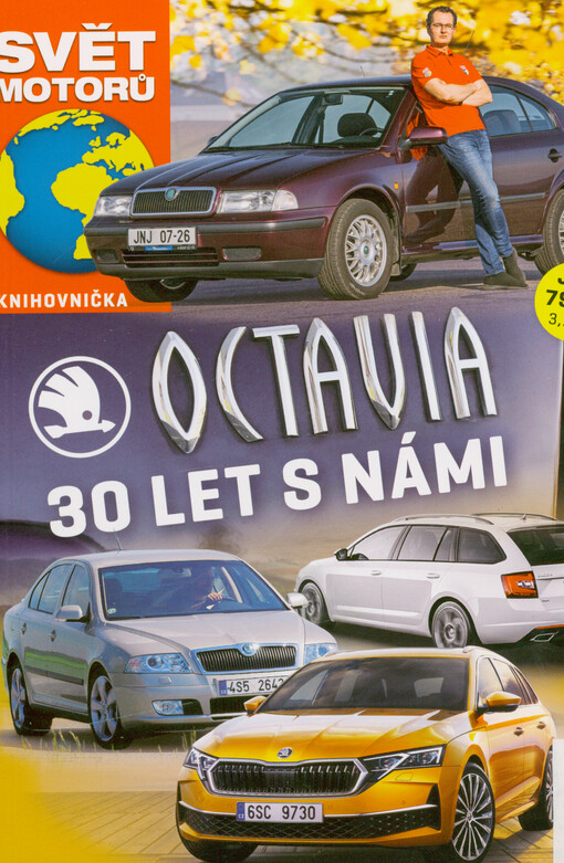 Octavia : 30 let s námi