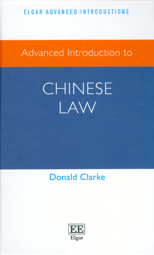 Advanced introduction to Chinese law