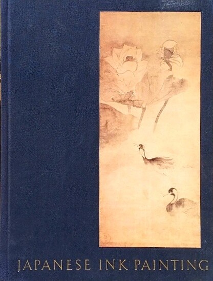 Japanese ink painting