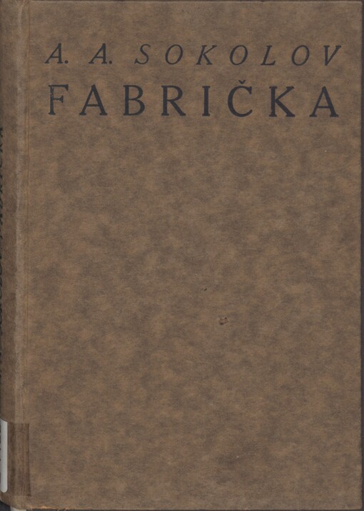Fabrička