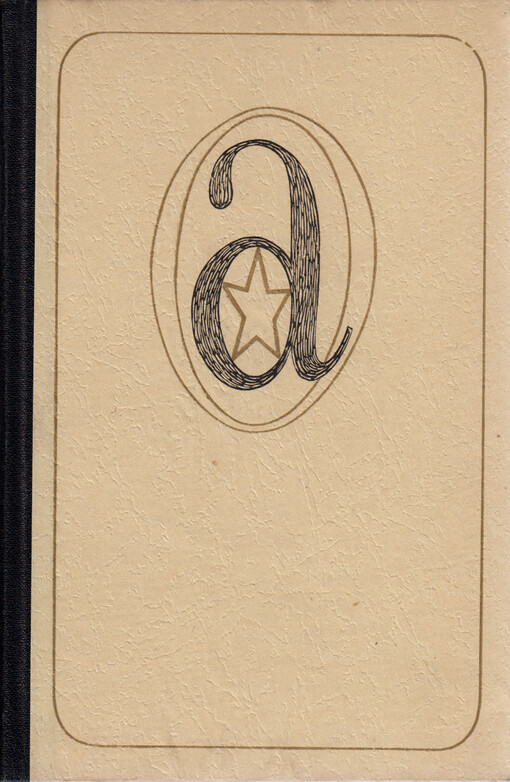 Anna Proletářka : román o roku 1920