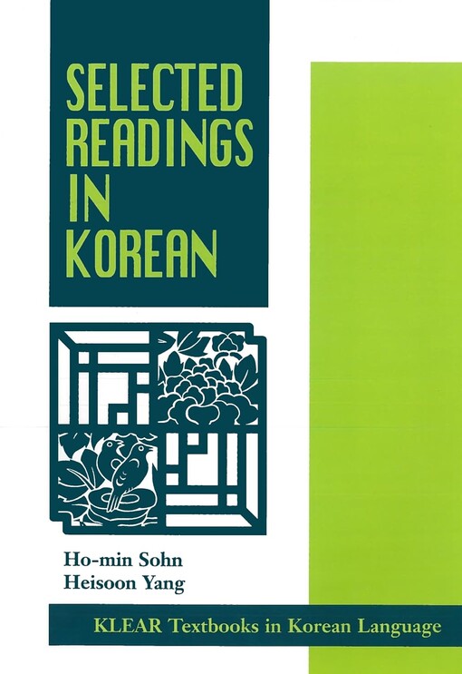 Selected readings in Korean