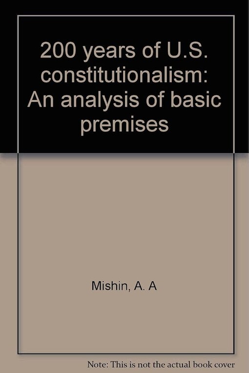 200 Years of U. S. Constitutionalism :
