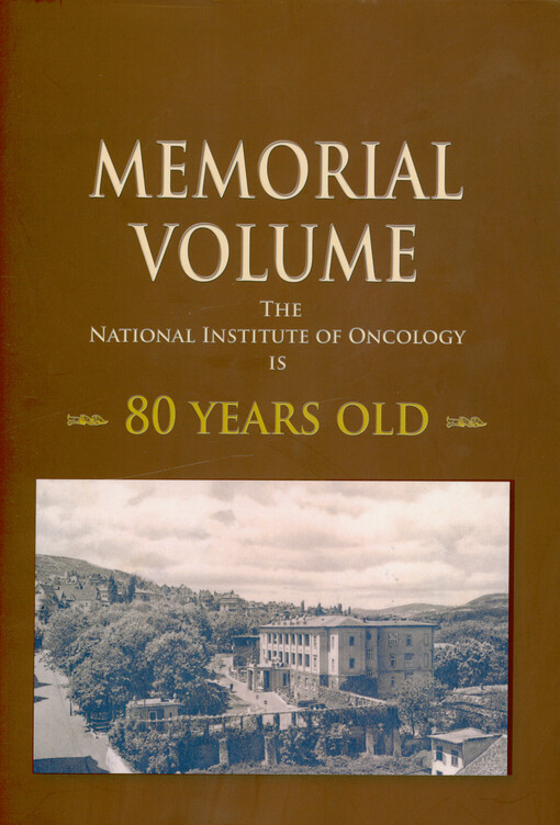 The National institute of oncology is 80 years old