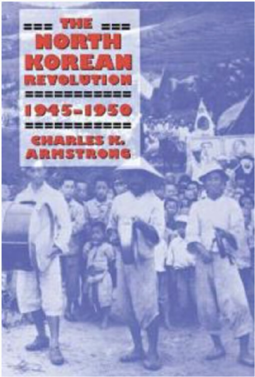 The North Korean revolution, 1945-1950
