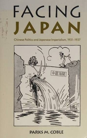 Facing Japan :