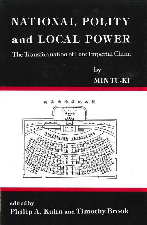 National polity and local power :the transformation of late imperial China