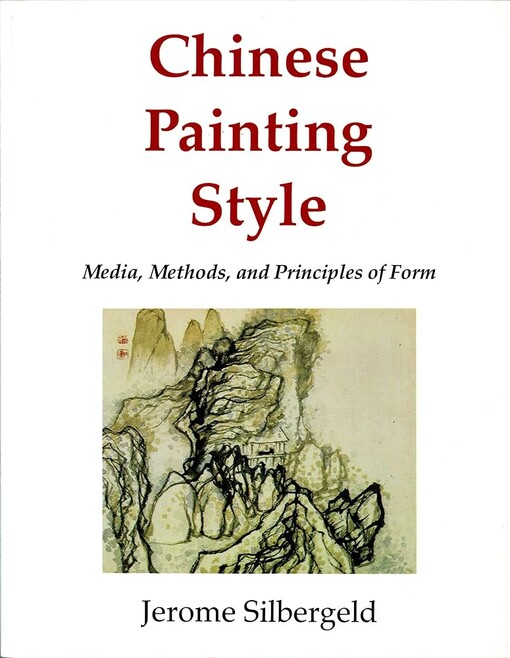 Chinese Painting Style :