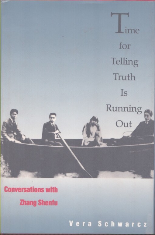 Time for telling truth is running out