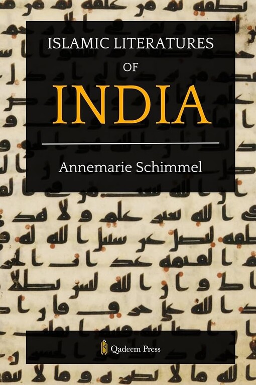 Islamic literatures of India