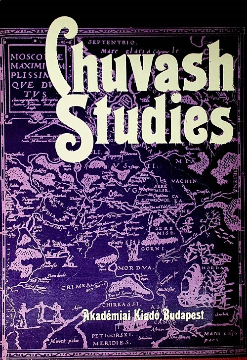 Chuvash studies
