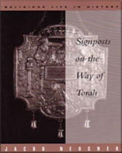 Signposts on the way of Torah