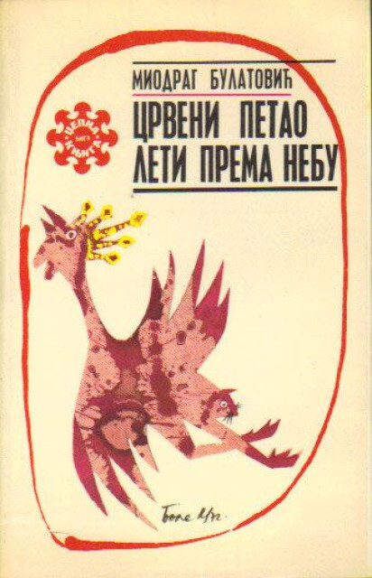 Crveni petao leti prema nebu