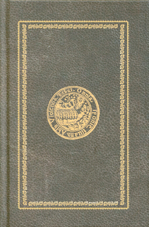 Joh. Amos Comenii Orbis sensualium pictus bilingvis, hoc est, Omnium fundamentalium in mundo rerum, & in vitâ actionum, pictura et nomenclatura, latina & hungarica = A' látható világ két-féle nyelven, az az, Minden derekassabb ez világon lévő dolgoknak és ez életben-valo cselekedeteknek le-ábrázolása, és deák s' - magyar meg-nevezése
