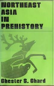 Northeast Asia in prehistory