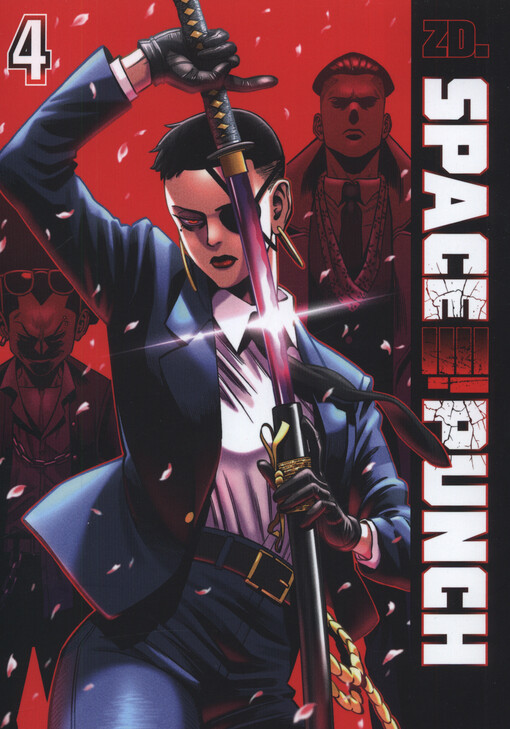 Space Punch