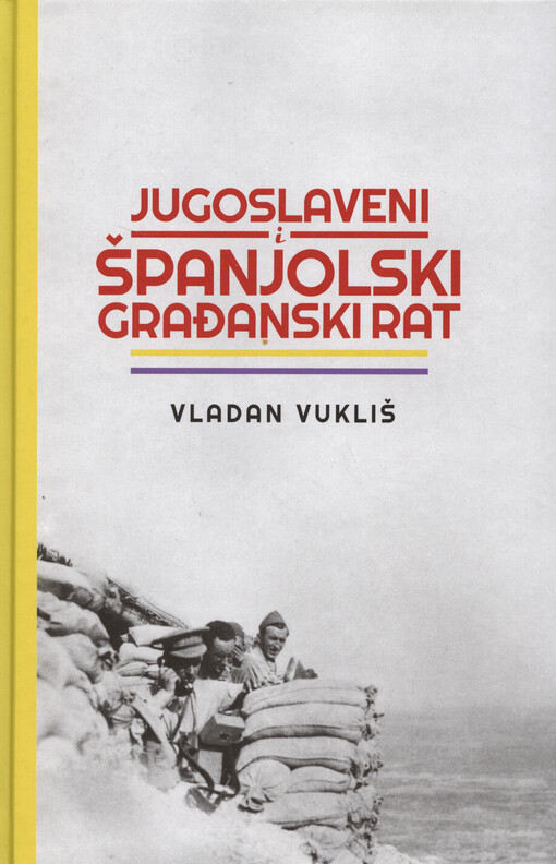 Jugoslaveni i Španjolski građanski rat