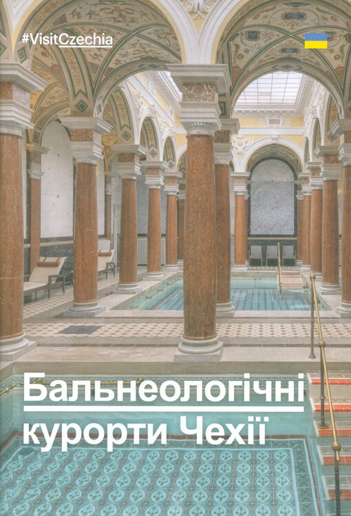 Bal‘neolohìčnì kurorty Čechìji