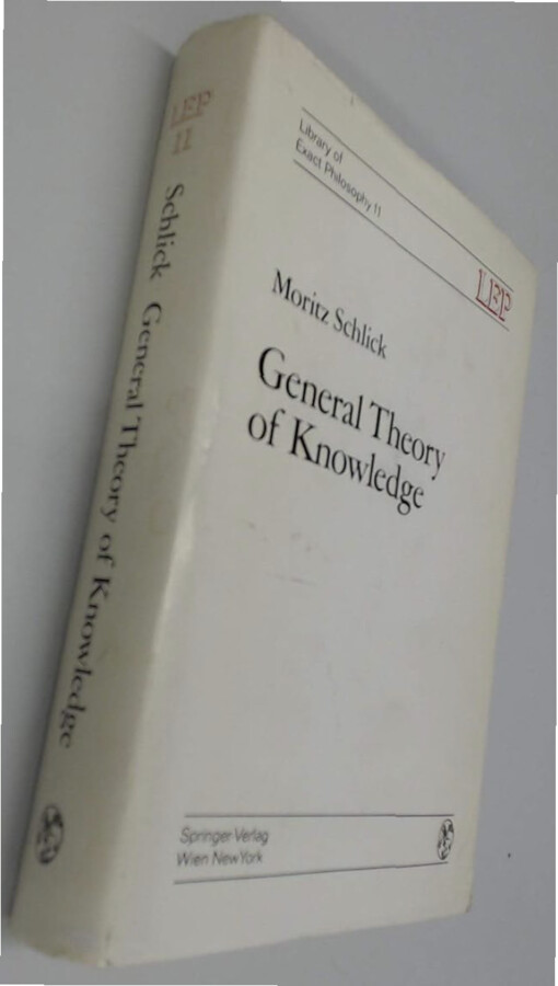 General theory of knowledge