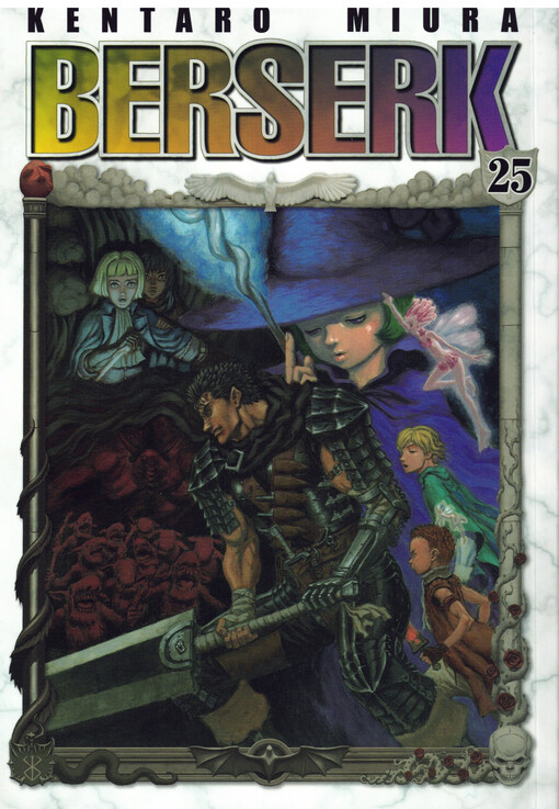 Berserk : 25