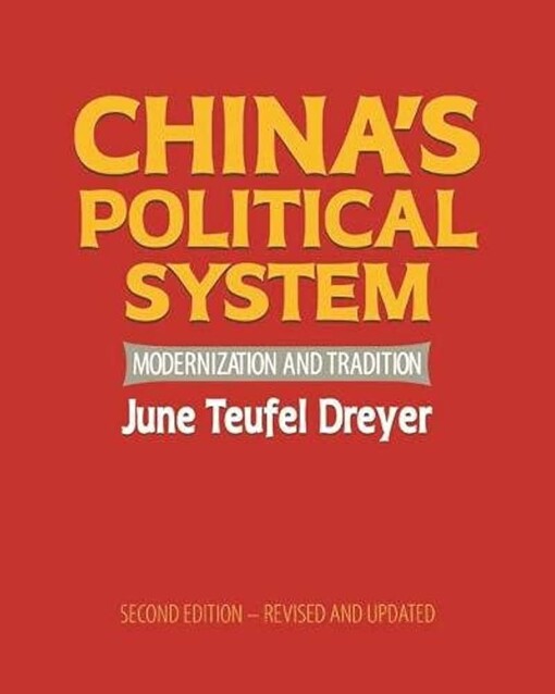 China's political system :