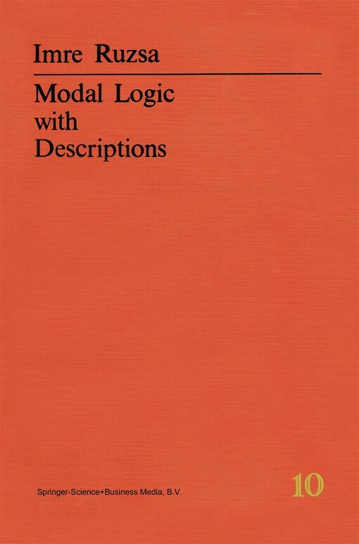 Modal logic with descriptions