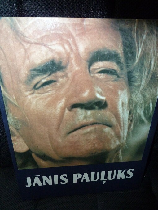 Jānis Pauluks :Reprodukciju albums