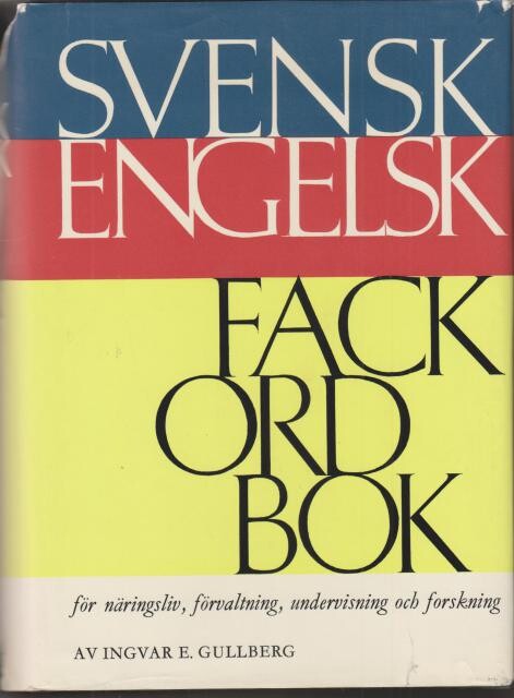 Svensk-engelsk fackordbok :