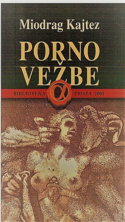 Porno vežbe