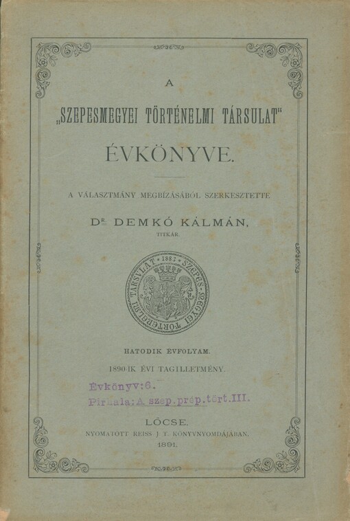 nbn=ke701-017460000318807