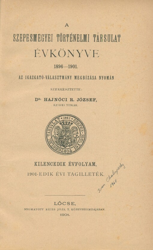 nbn=ke701-017460000318811